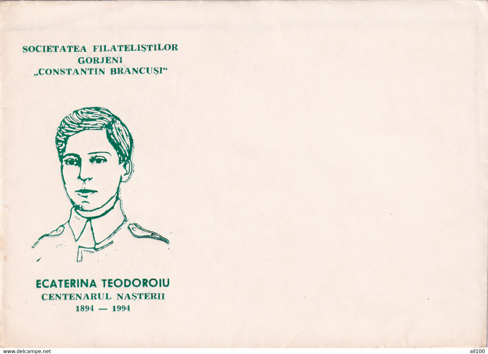 A19352 - ECATERINA TEODORIU CENTENARUL NASTERII COVER ENVELOPE UNUSED 1994 ROMANIA SOCIETATEA FILATELISTILOR GORJENI - Cartas & Documentos
