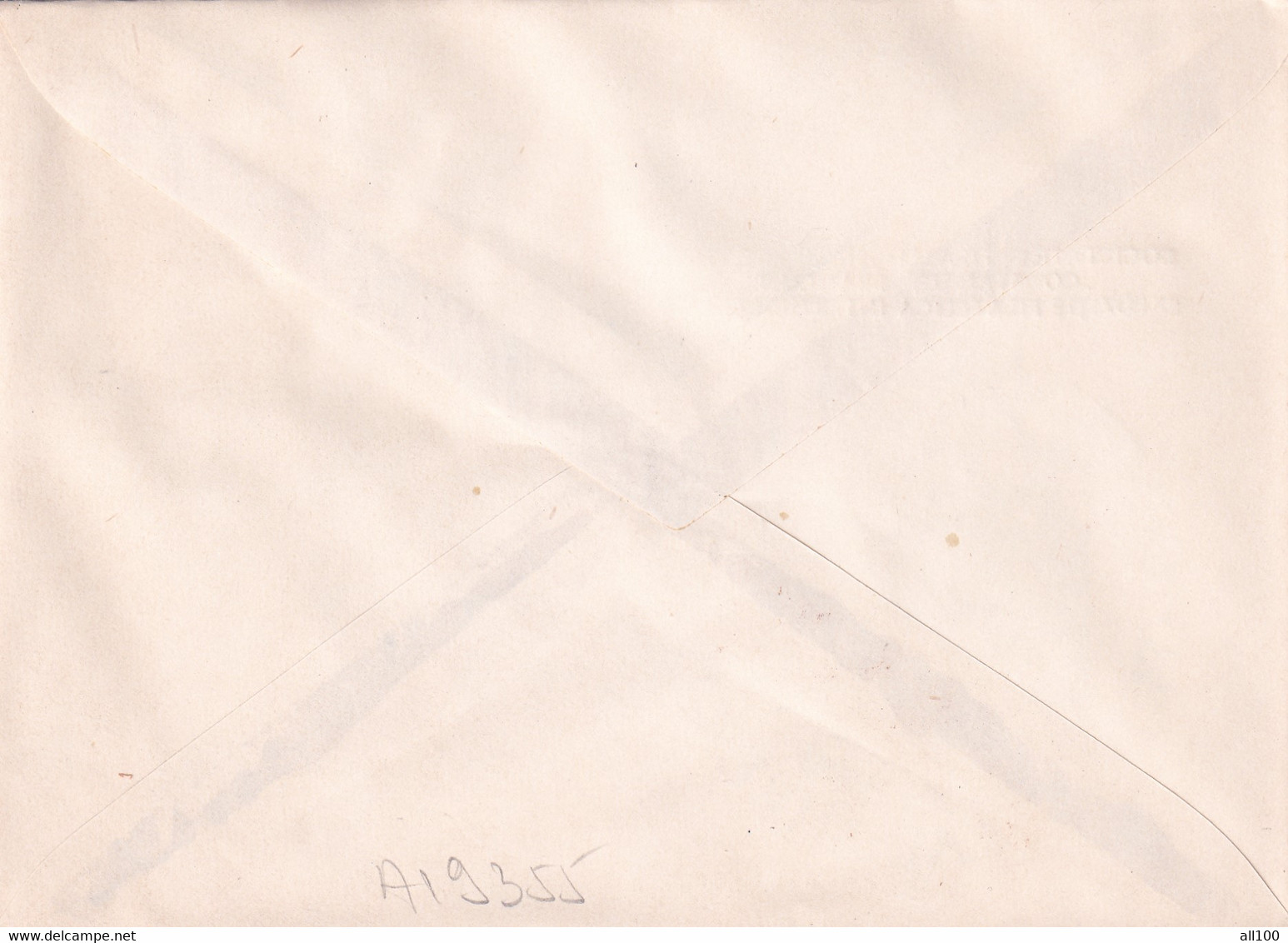 A19355 - CENTENARUL LICEULUI TUDOR VLADIMIRESCU TARGU JIU TIRGU-JIU COVER ENVELOPE UNUSED 1990 ROMANIA - Brieven En Documenten