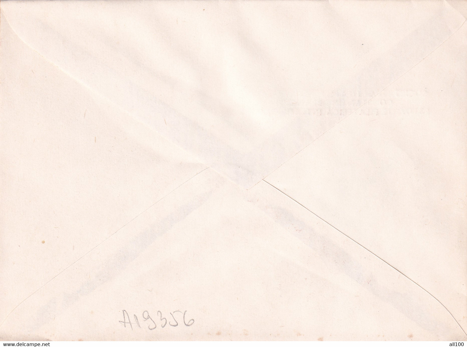 A19356 - CENTENARUL LICEULUI TUDOR VLADIMIRESCU TARGU JIU TIRGU-JIU COVER ENVELOPE UNUSED 1990 ROMANIA - Lettres & Documents