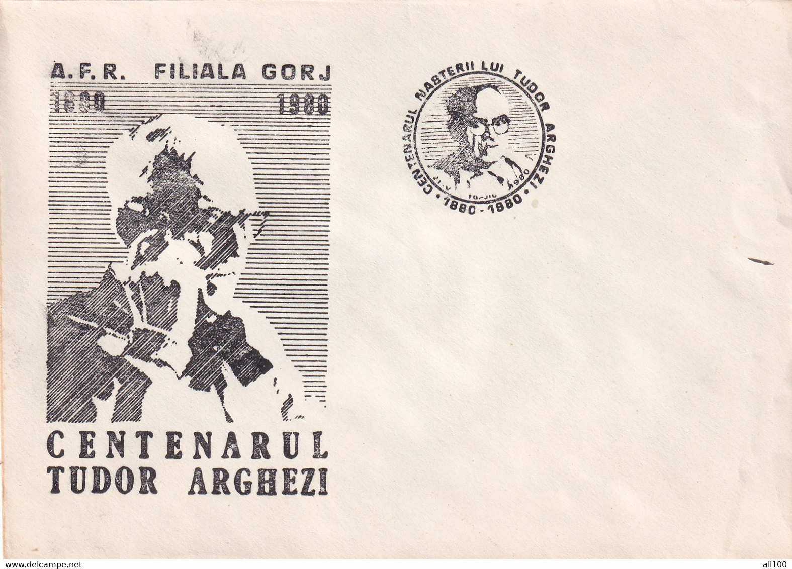 A19362 - CENTENARUL TUDOR ARGHEZI AFR FILIALA GORJ COVER ENVELOPE UNUSED 1980 REPUBLICA SOCIALISTA ROMANIA RSR - Covers & Documents