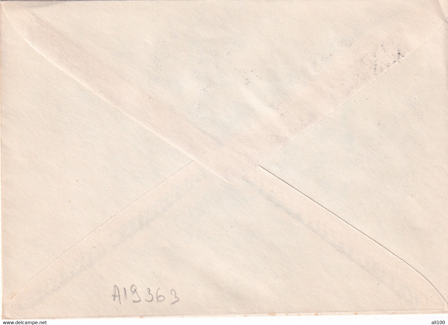 A19363 - CENTENARUL TUDOR ARGHEZI AFR FILIALA GORJ COVER ENVELOPE UNUSED 1980 REPUBLICA SOCIALISTA ROMANIA RSR - Storia Postale