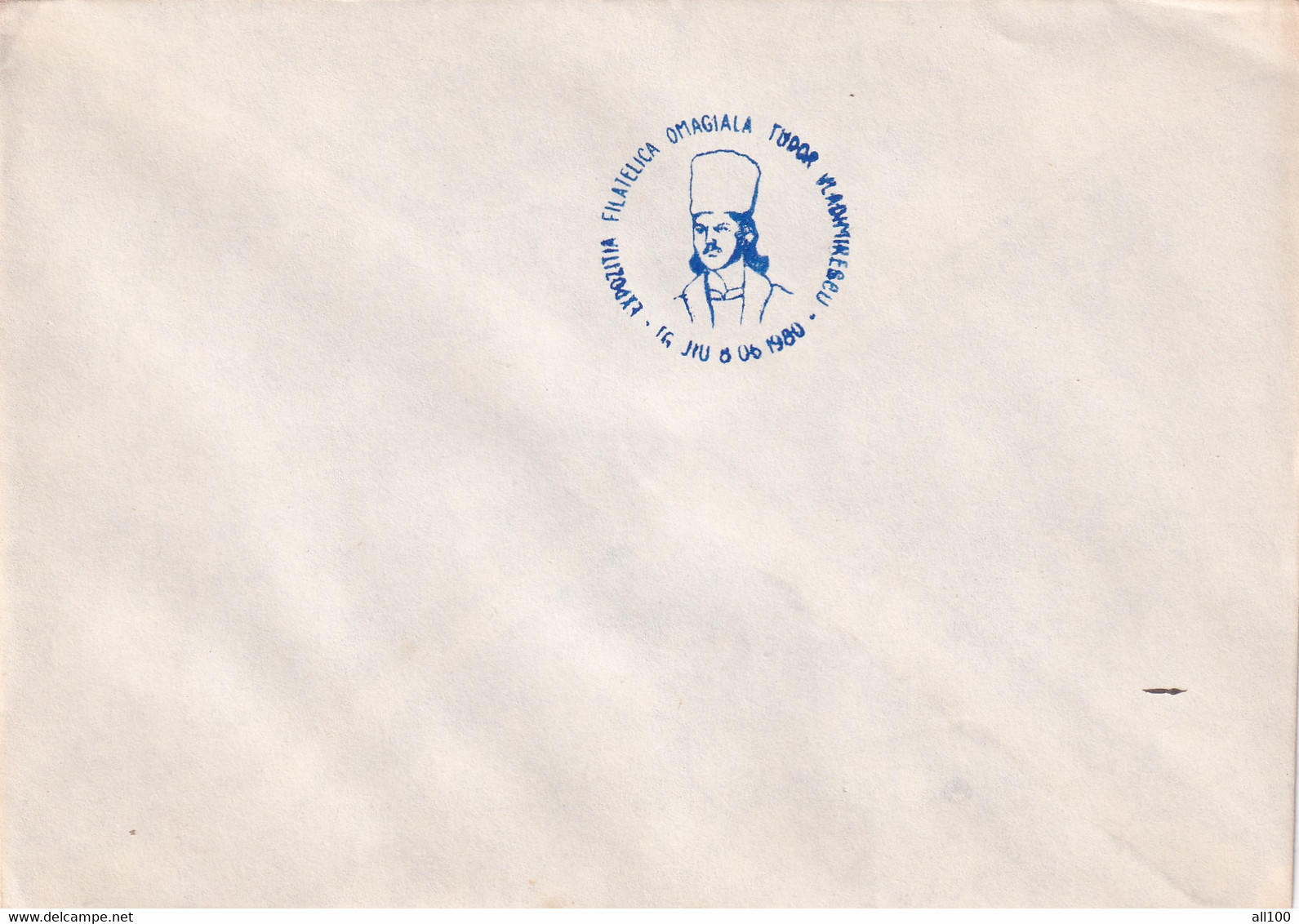 A19364 - EXPOZITIA FILATELICA OMAGIALA TUDOR VLADIMIRESCU COVER ENVELOPE UNUSED 1980 REPUBLICA SOCIALISTA ROMANIA RSR - Covers & Documents