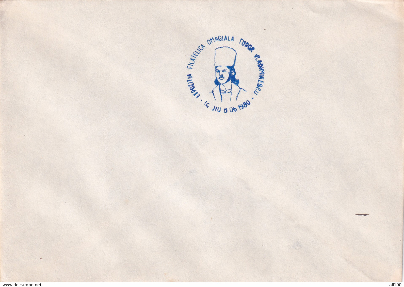 A19364 - EXPOZITIA FILATELICA OMAGIALA TUDOR VLADIMIRESCU COVER ENVELOPE UNUSED 1980 REPUBLICA SOCIALISTA ROMANIA RSR - Lettres & Documents