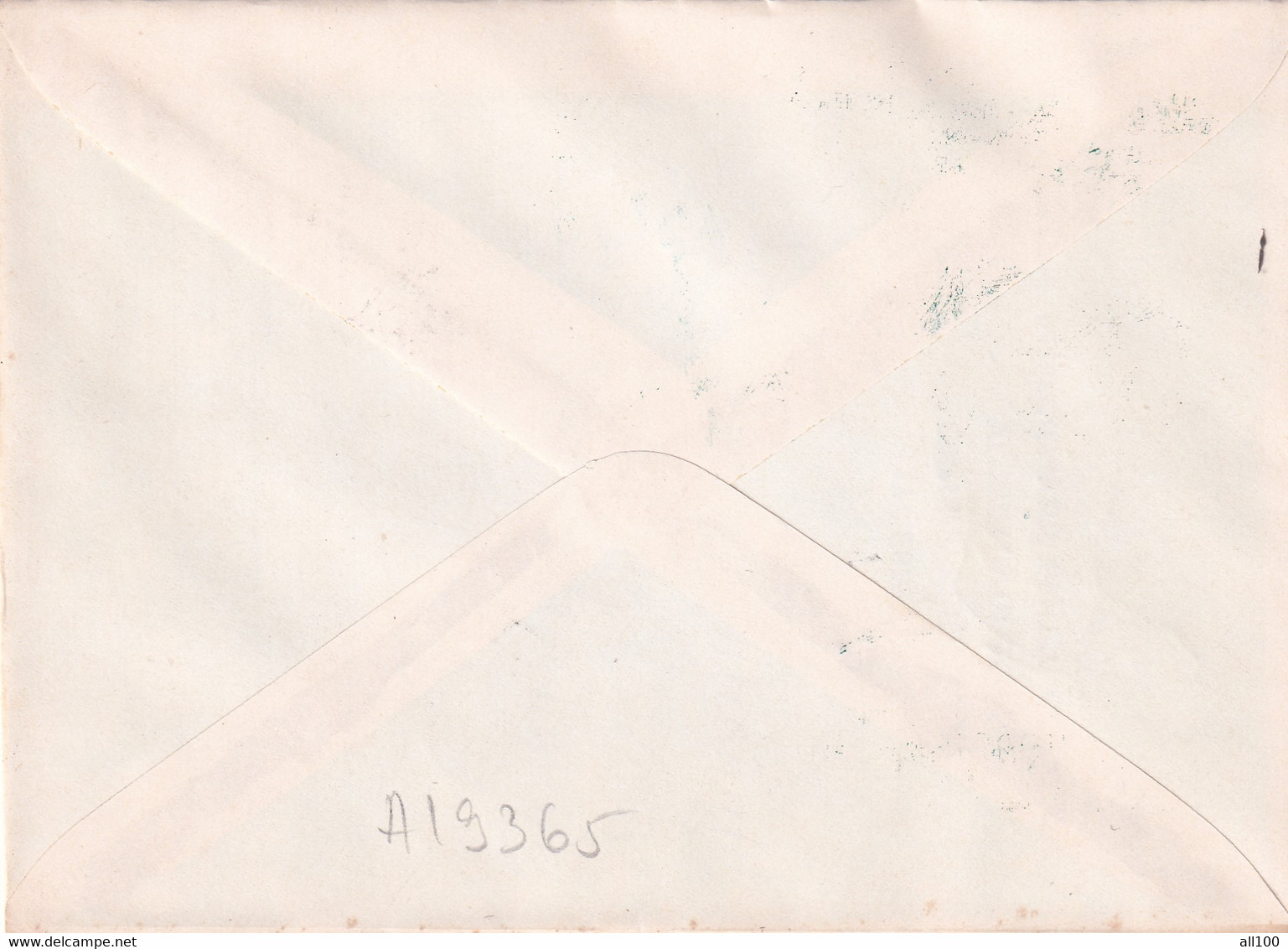 A19365 - ECATERINA TEODORIU CENTENARUL NASTERII COVER ENVELOPE UNUSED 1994 ROMANIA SOCIETATEA FILATELISTILOR GORJENI - Briefe U. Dokumente