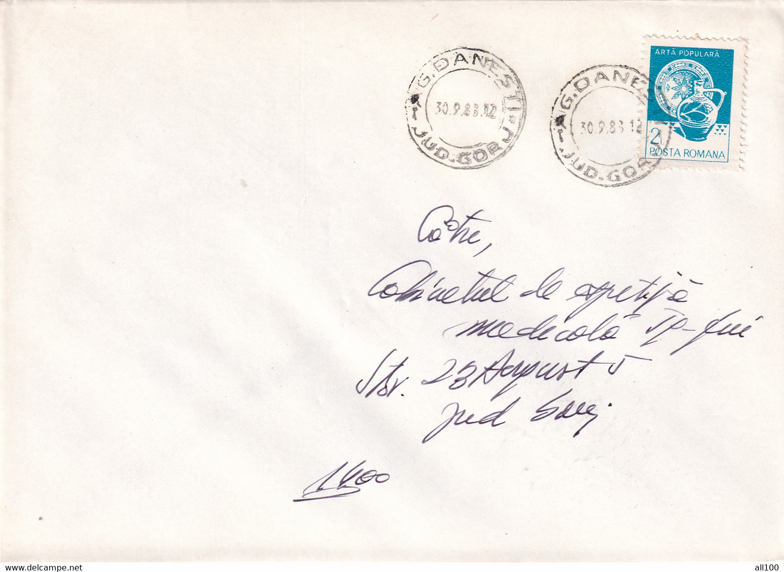 A19366 - ARTA POPULARA POSTA ROMANA STAMP COVER ENVELOPE USED 1983 REPUBLICA SOCIALISTA ROMANIA SRS DANESTI - Covers & Documents