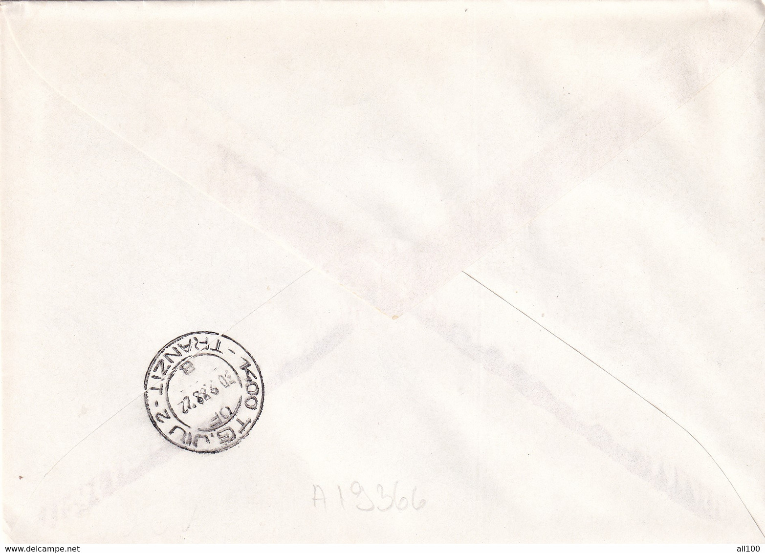 A19366 - ARTA POPULARA POSTA ROMANA STAMP COVER ENVELOPE USED 1983 REPUBLICA SOCIALISTA ROMANIA SRS DANESTI - Covers & Documents