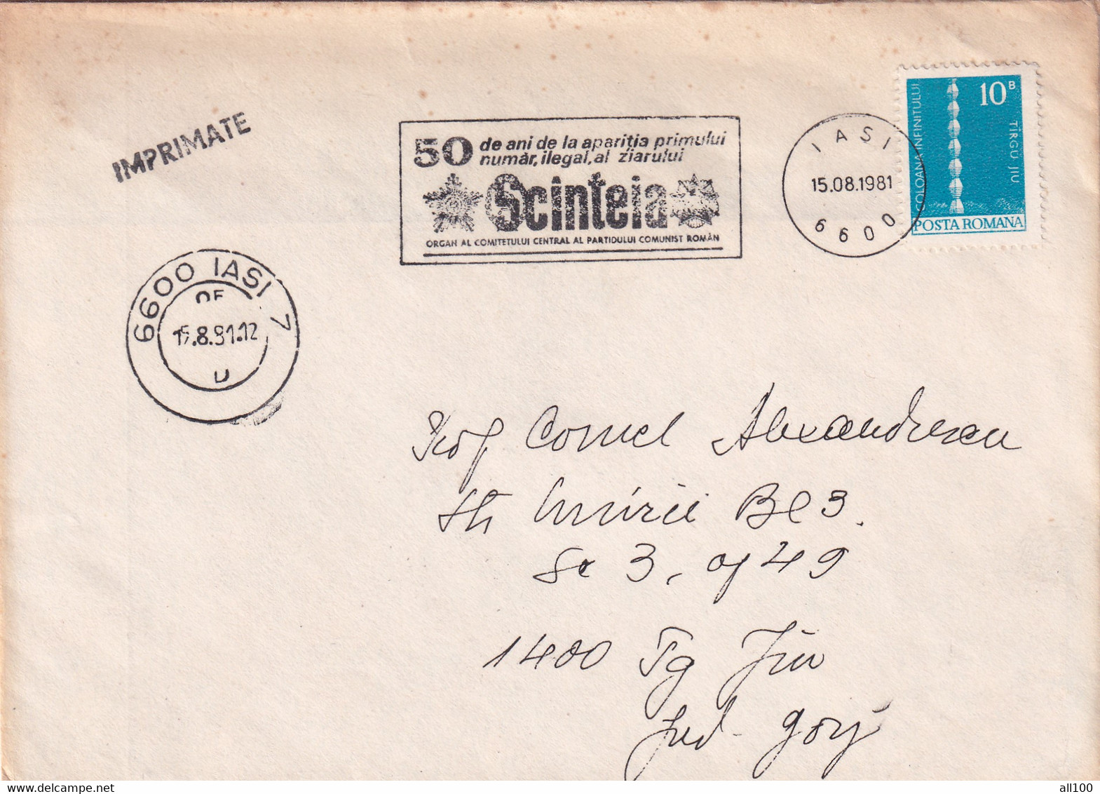 A19368 - 50 DE ANI DE LA APARITIA PRIMULUI NUMAR ILEGAL AL ZIARULUI SCANTEIA SCINTEIA COVER ENVELOPE USED 1981 RSR - Brieven En Documenten