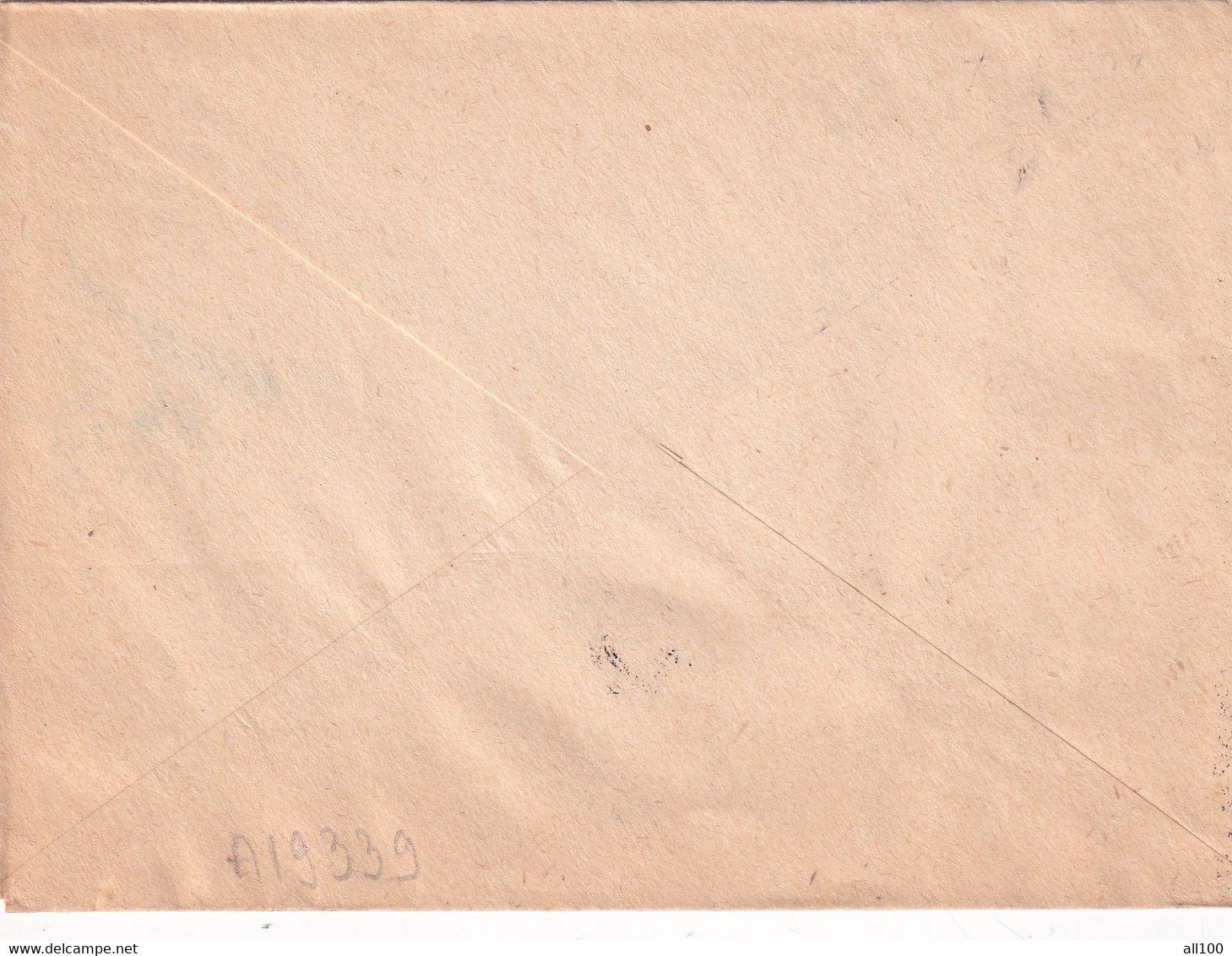 A19339 - EXPOZITIA FILATELICA TARGU JIU COVER ENVELOPE UNUSED REPUBLICA SOCIALISTA ROMANIA RSR - Cartas & Documentos