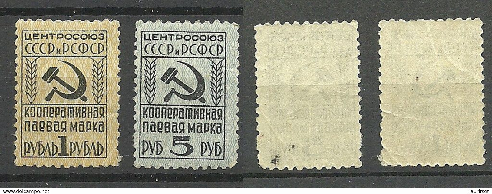 RUSSLAND RUSSIA Soviet Union Revenue Tax Steuermarken 1 R. & 5 R. MNH - Fiscales