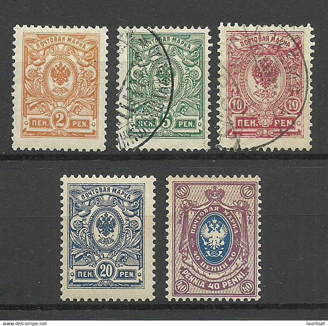 FINLAND FINNLAND 1911/15 Michel 61 - 65, Mint & Used - Sonstige & Ohne Zuordnung