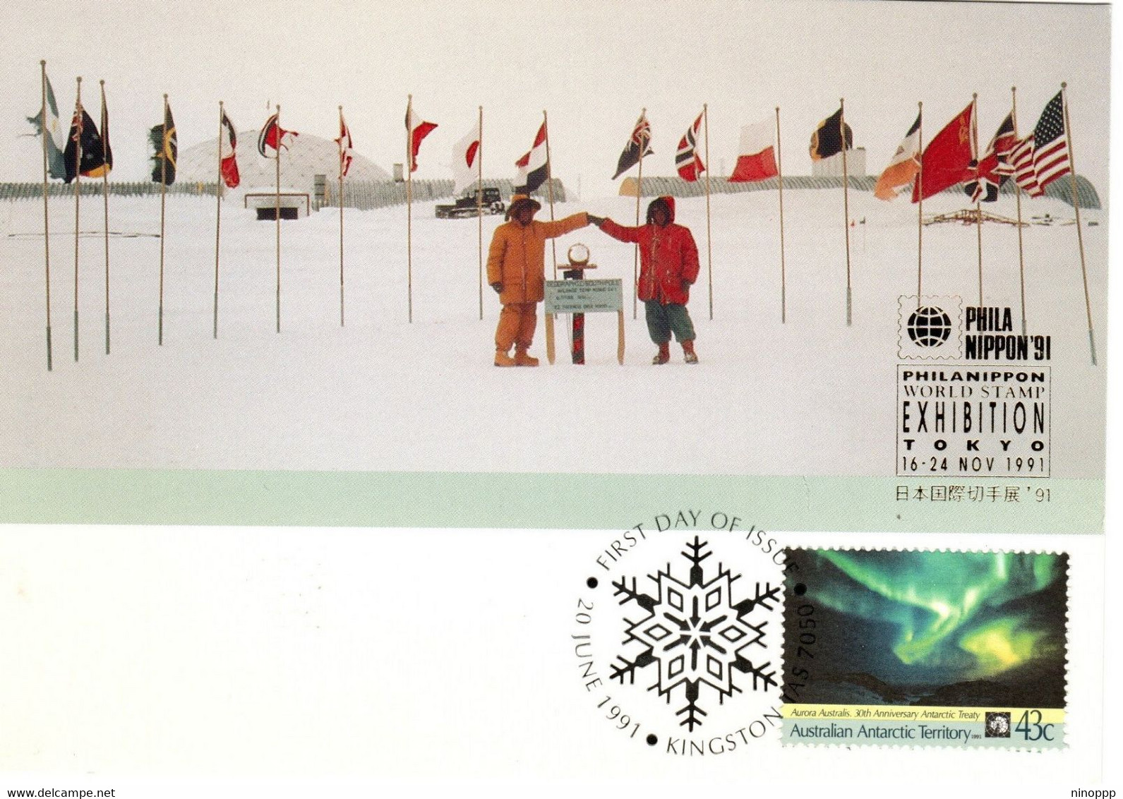 Australian Antarctic Territory 1991 Treaty,antarctic Treaty,PhilaNippon 91,maximum Card - Cartes-maximum