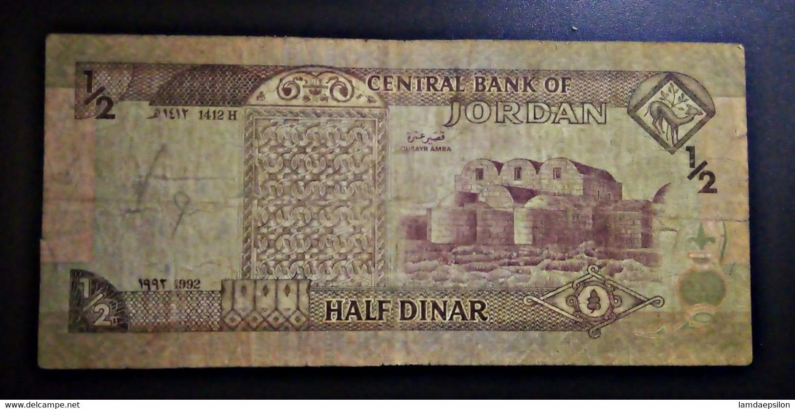 A6  JOURDANIE JORDAN BILLETS DU MONDE WORLD BANKNOTES  1/2 DINAR 1992 - Jordanië