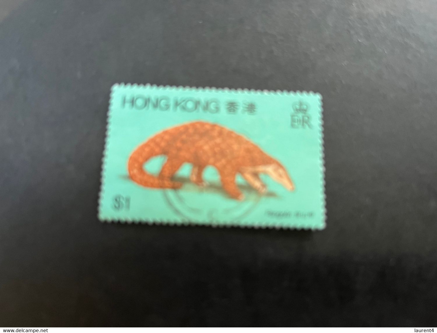 (stamp 8-10-2022) Used Hong Kong Stamps - 1 Stamp (Pangolin - COVID-19 Animal ?) - Usati