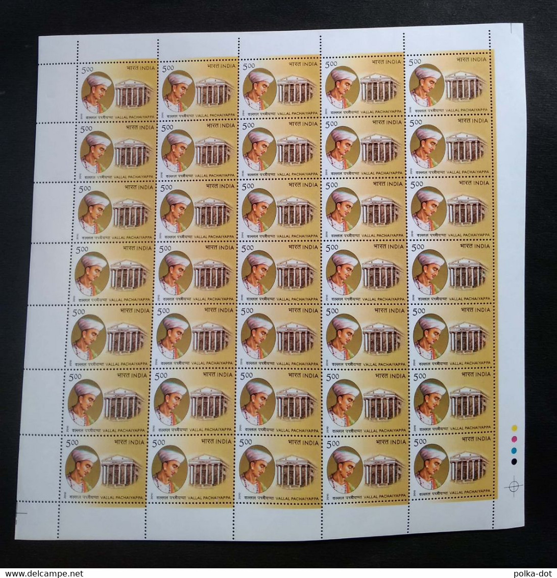 INDIA COMMEMORATIVE SHEETS AND SHEETLETS 22 DIFFERENT MNH