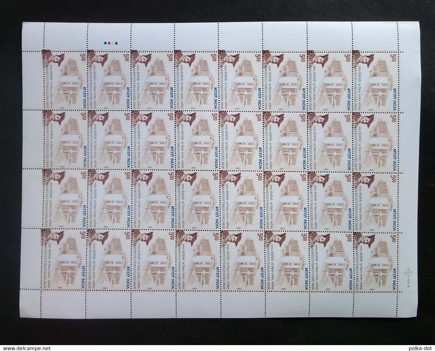 INDIA COMMEMORATIVE SHEETS AND SHEETLETS 22 DIFFERENT MNH