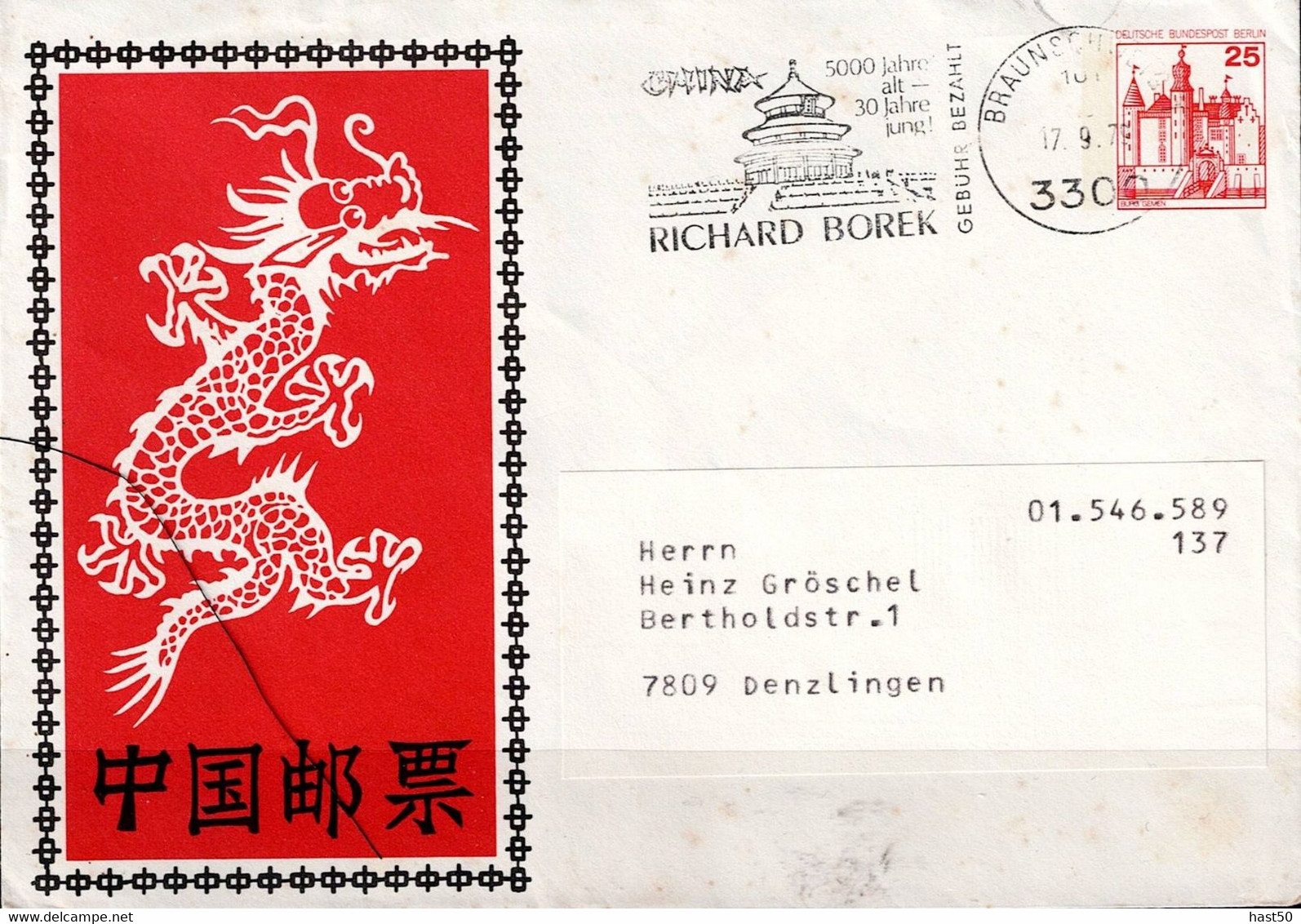 Berlin - Chinesisches Neujahr [Werbung Borek] (MiNr: PU 67 B2/001a) 1979 - Siehe Scan - Privé Briefomslagen - Gebruikt