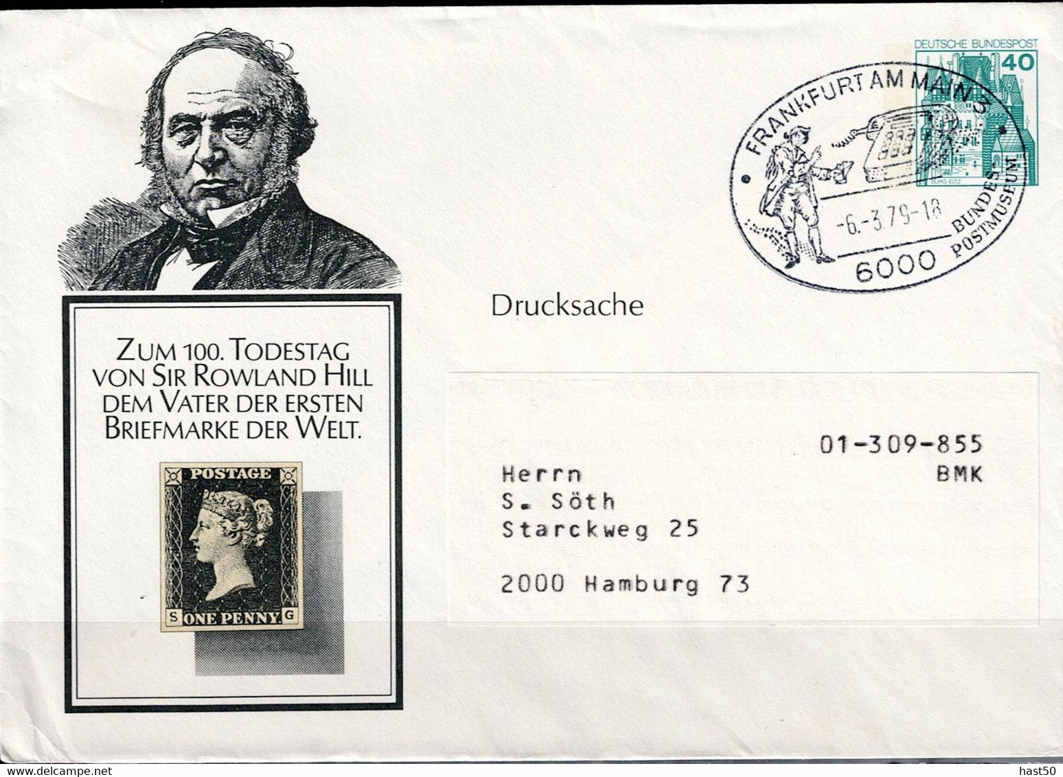 BRD FGR RFA - Privatumschlag Hill [Werbung Borek] (MiNr: PU 110 B2/003a) 1979 - Siehe Scan - Private Covers - Used