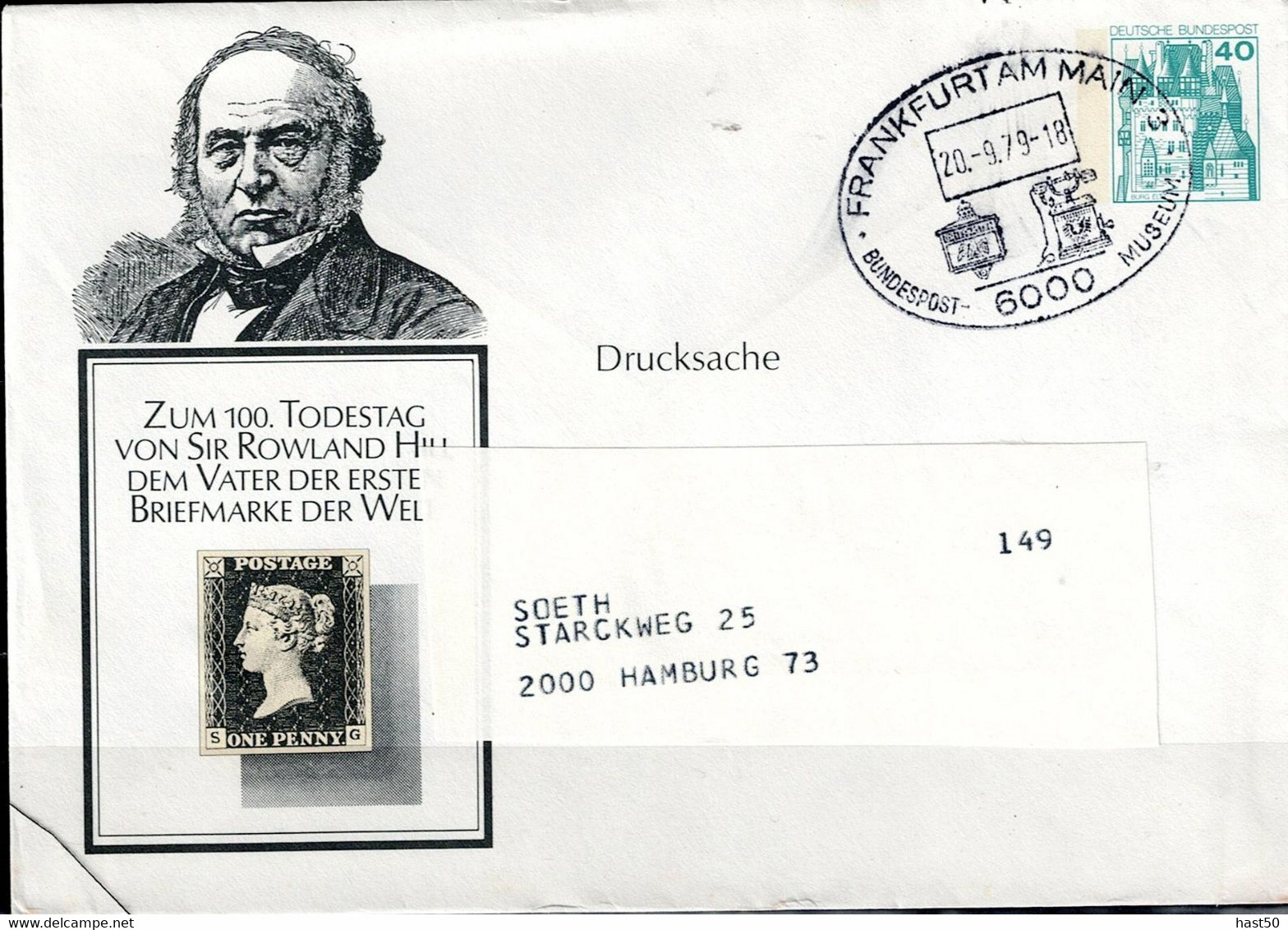 BRD FGR RFA - Privatumschlag Hill [Werbung Borek] (MiNr: PU 110 B2/003a) 1979 - Siehe Scan - Enveloppes Privées - Oblitérées