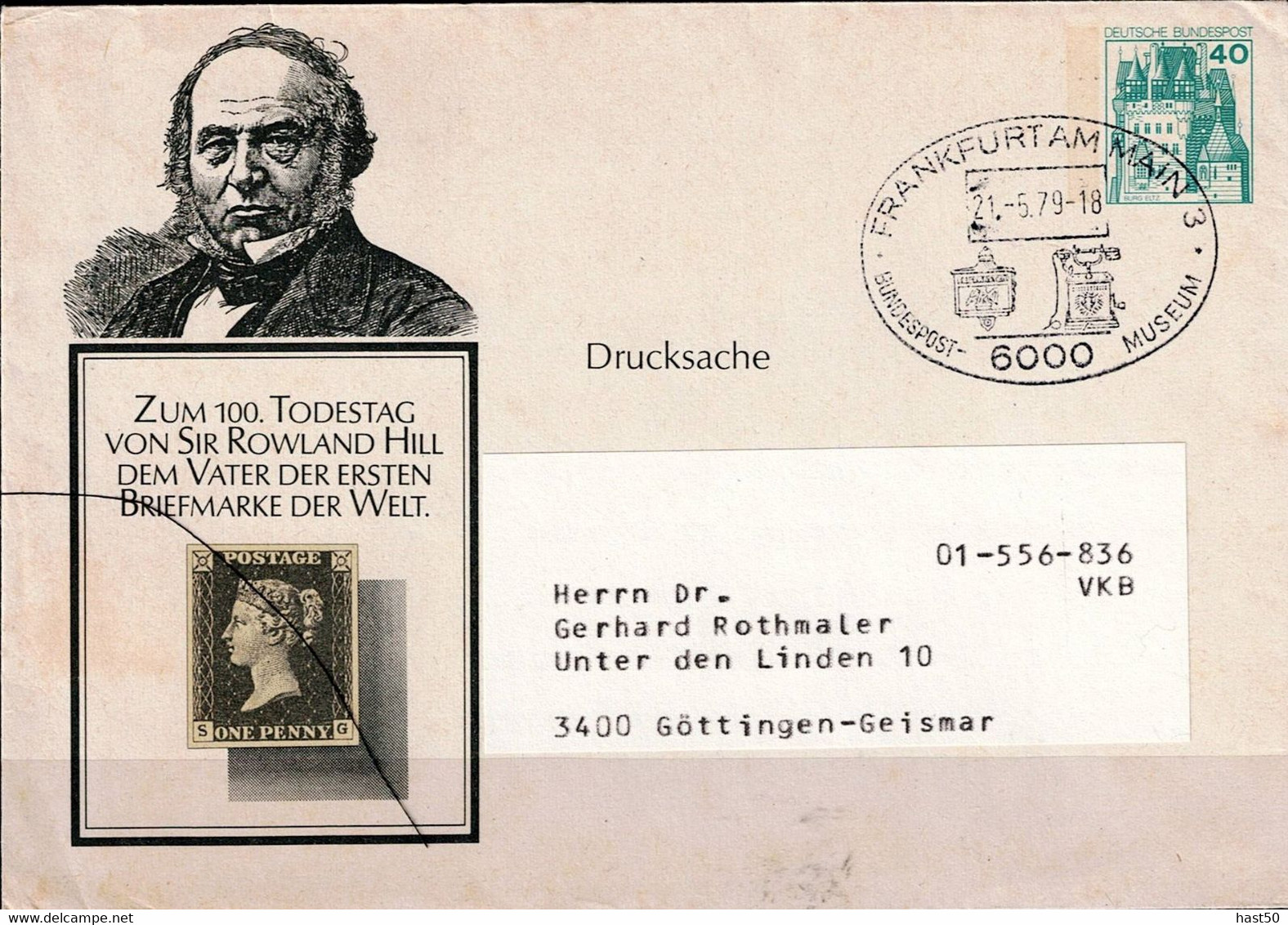 BRD FGR RFA - Privatumschlag Hill [Werbung Borek] (MiNr: PU 110 B2/003c) 1979 - Siehe Scan - Private Covers - Used