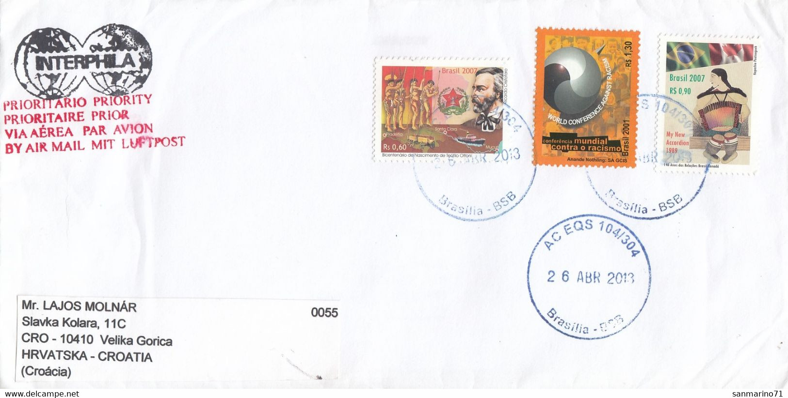 BRAZIL Cover Letter 459,box M - Cartas & Documentos