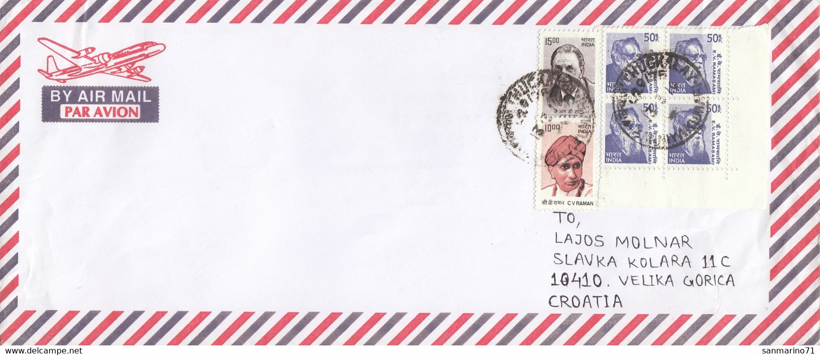 INDIA Cover Letter 471,box M - Poste Aérienne