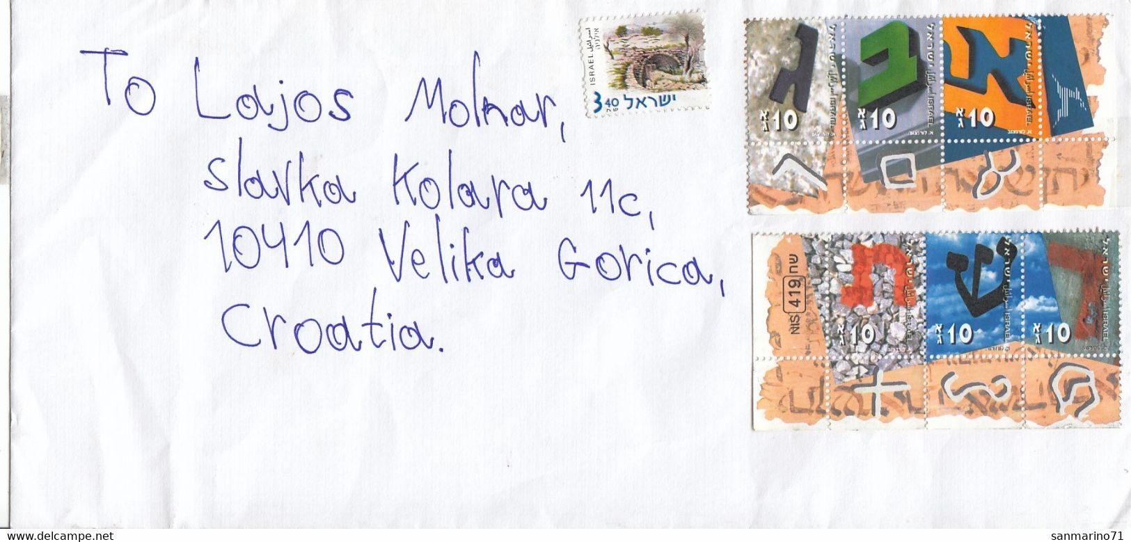 ISRAEL Cover Letter 479,box M - Aéreo