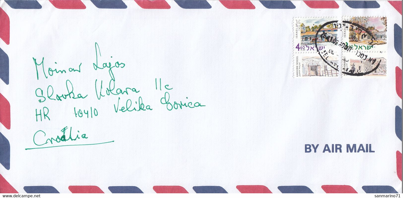 ISRAEL Cover Letter 483,box M - Poste Aérienne