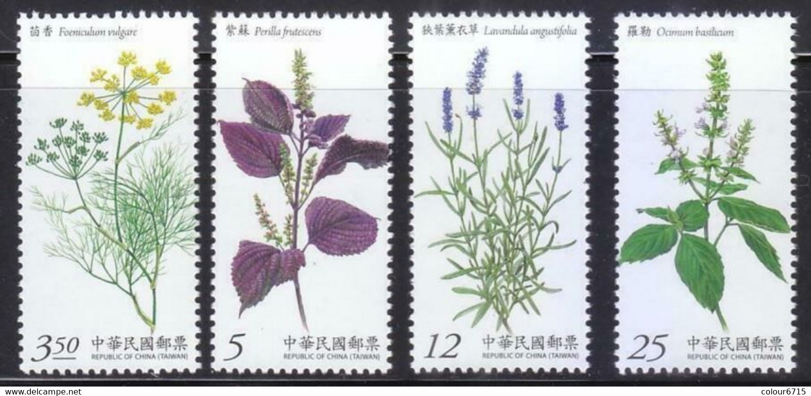 China Taiwan 2014 Herb Plants Postage Stamps  4v MNH - Unused Stamps