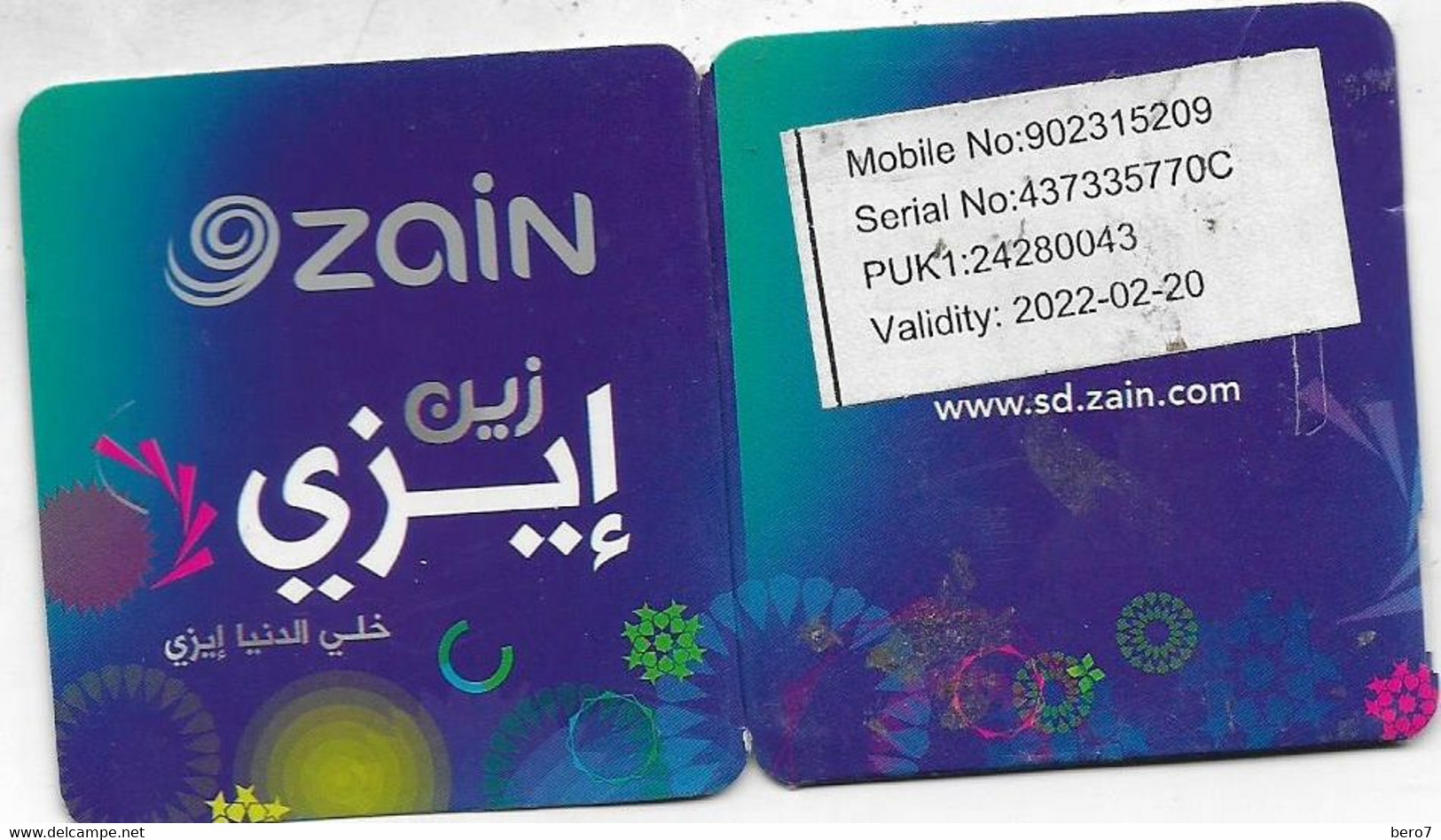 SUDAN - Easy ZAIN [NO GSM CARD] - Soudan