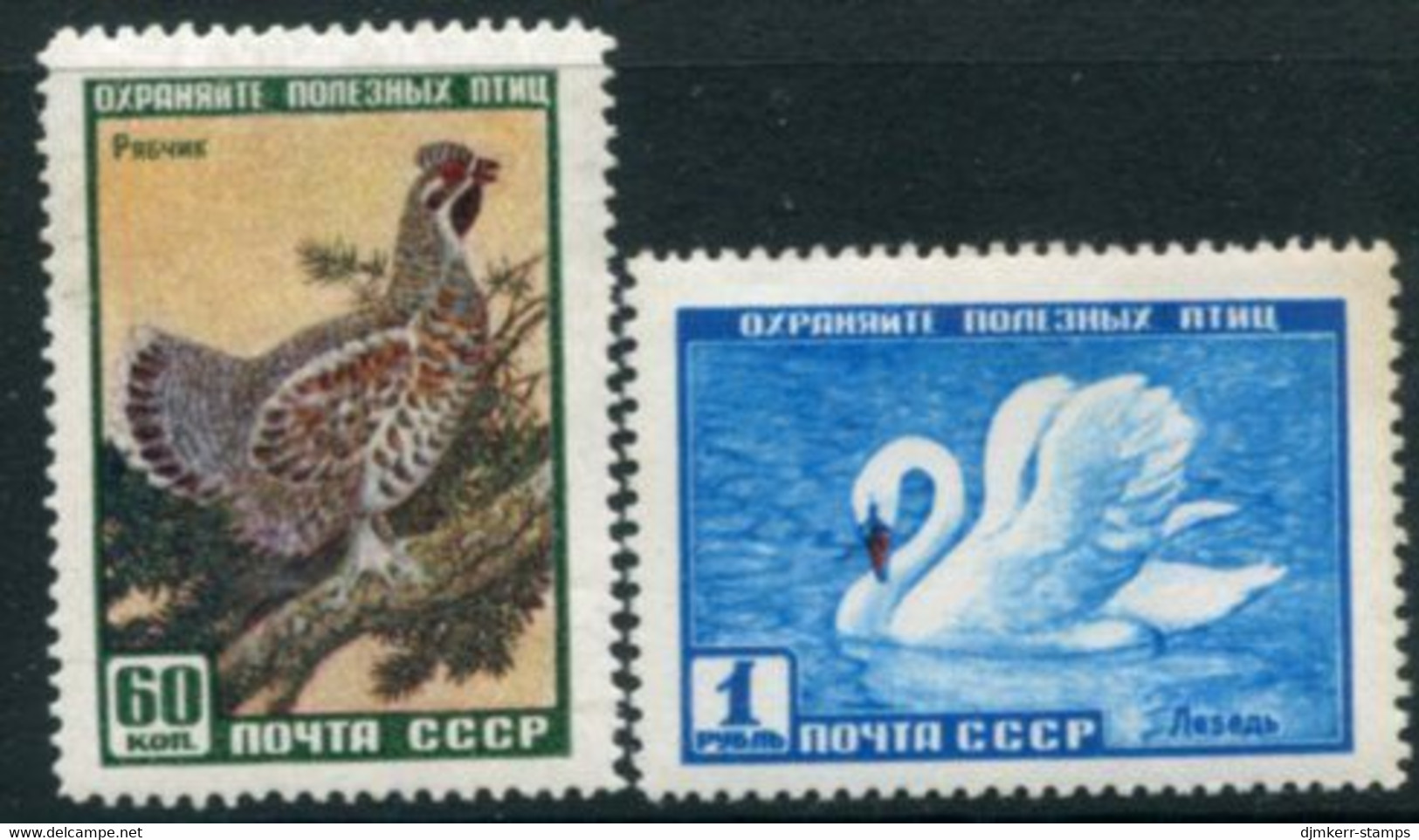 SOVIET UNION 1959 Fauna V  MNH / **.  Michel 2309-10 - Nuovi
