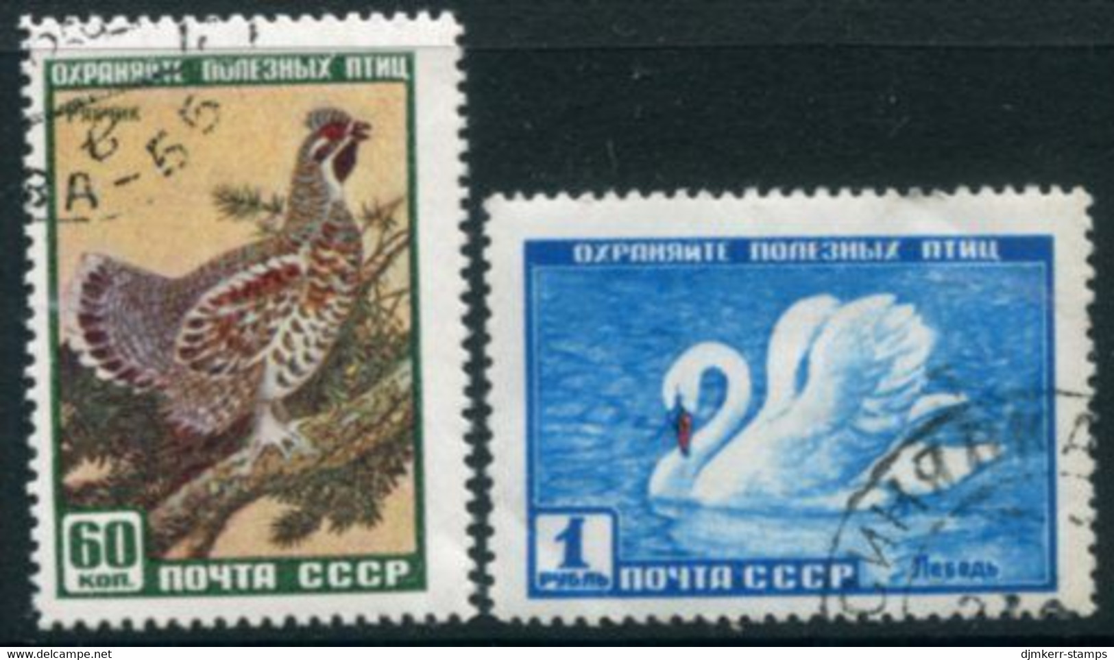 SOVIET UNION 1959 Fauna V  Used.  Michel 2309-10 - Oblitérés