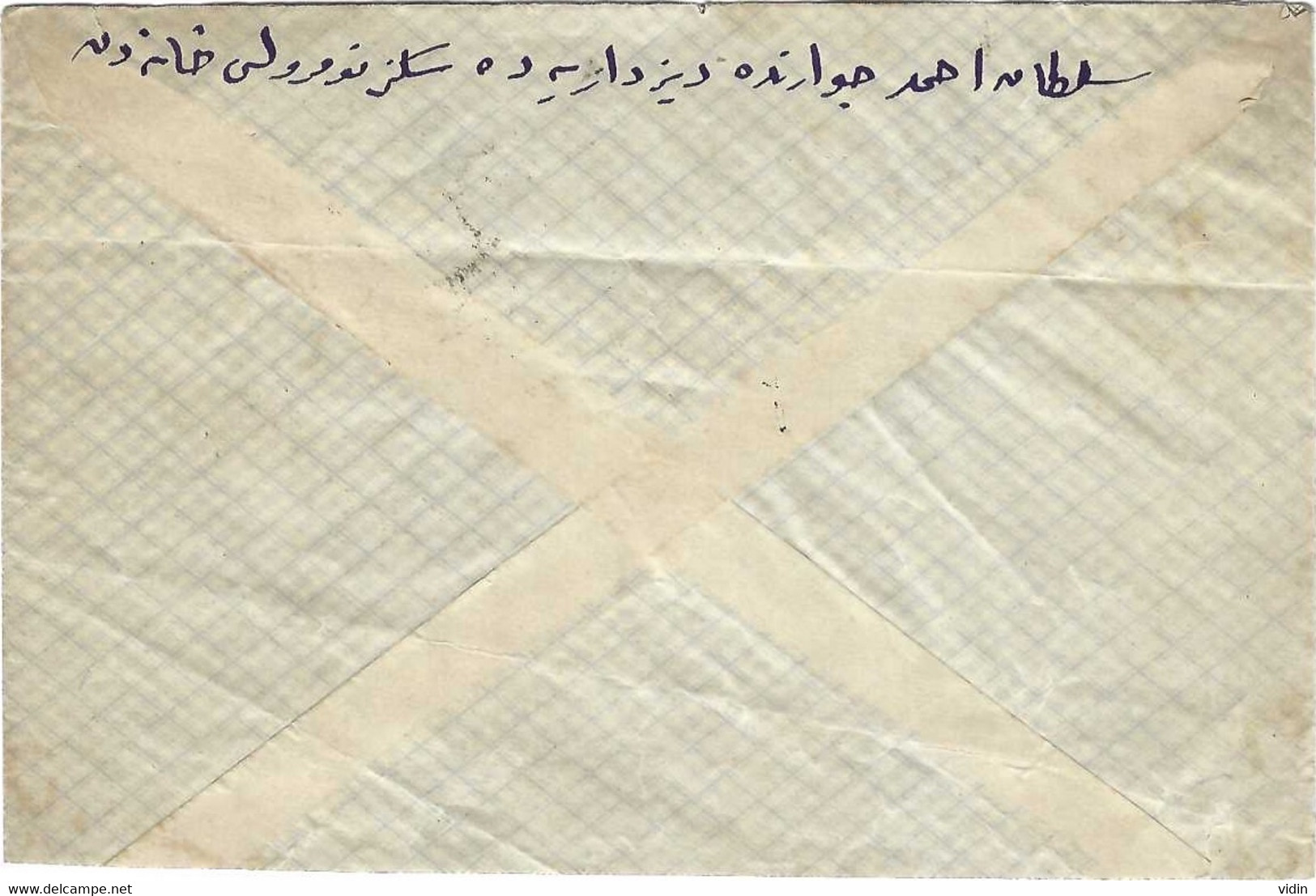 TURQUIE Intéressante Lettre Pour L'Allemagne - 1934-39 Sandjak D'Alexandrette & Hatay