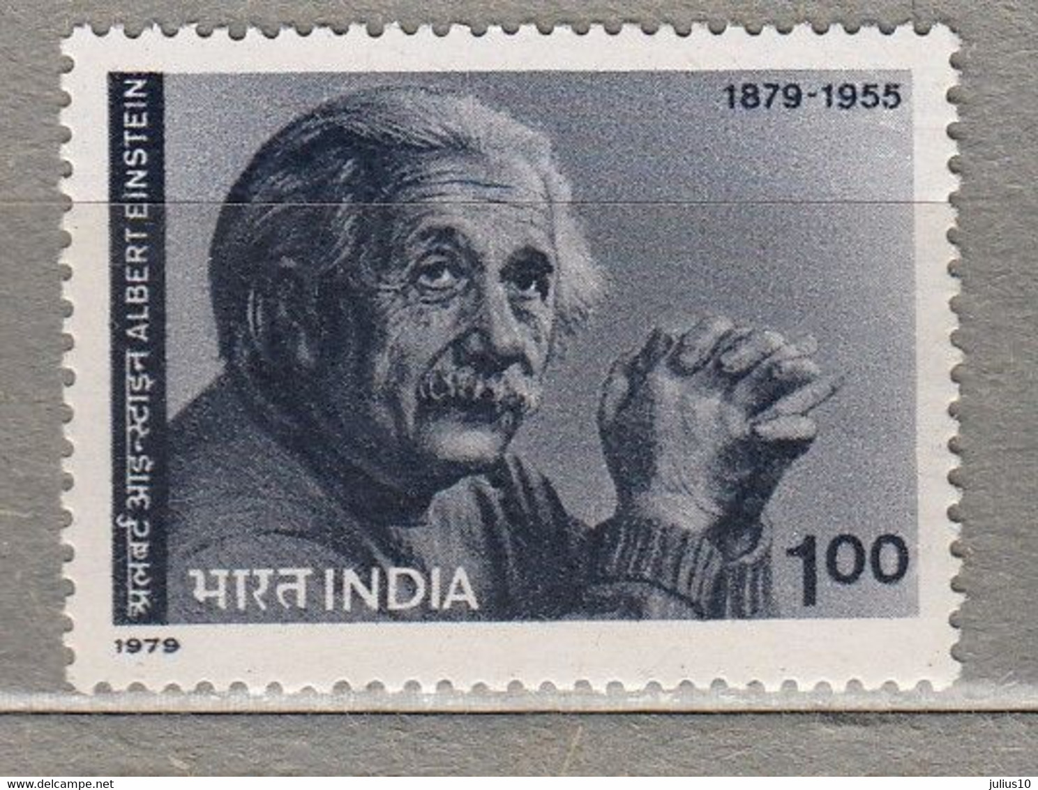 INDIA 1979 Famous People A. Einstein MNH(**) Mi 786 #28085 - Albert Einstein