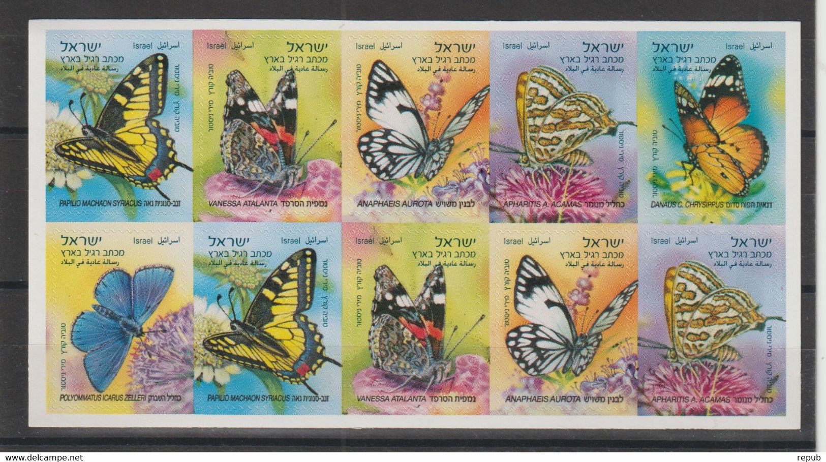 Israel 2011 Papillons 1/2 Carnet C2112A Autoadhésifs ** MNH - Nuevos (sin Tab)