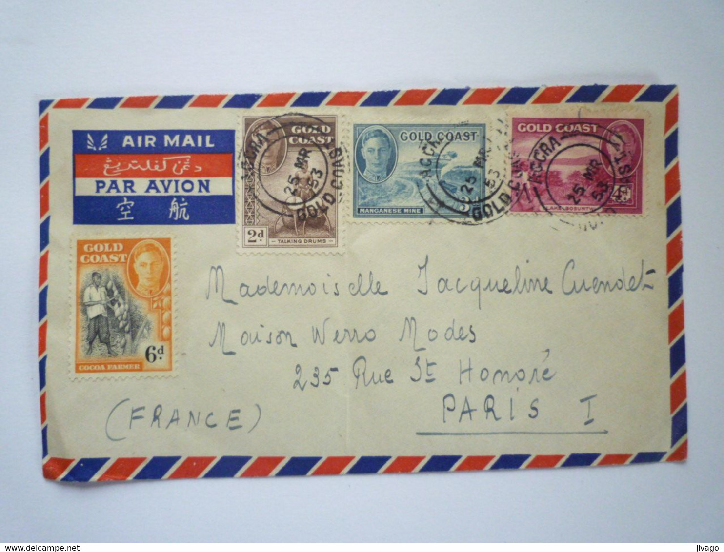 TI - 2022 - 149  LETTRE Au Départ De ACCRA GOLD COAST  à Destination De PARIS  1953   XXX - Côte D'Or (...-1957)