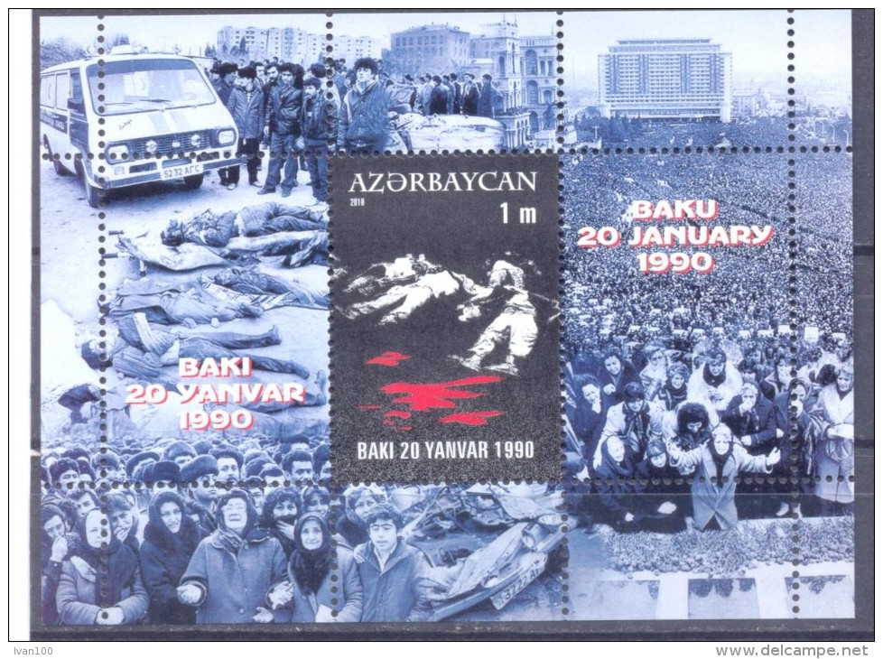 2010. Azerbaijan, 20y Of The January Tragedy, S/s, Mint/** - Azerbaïjan