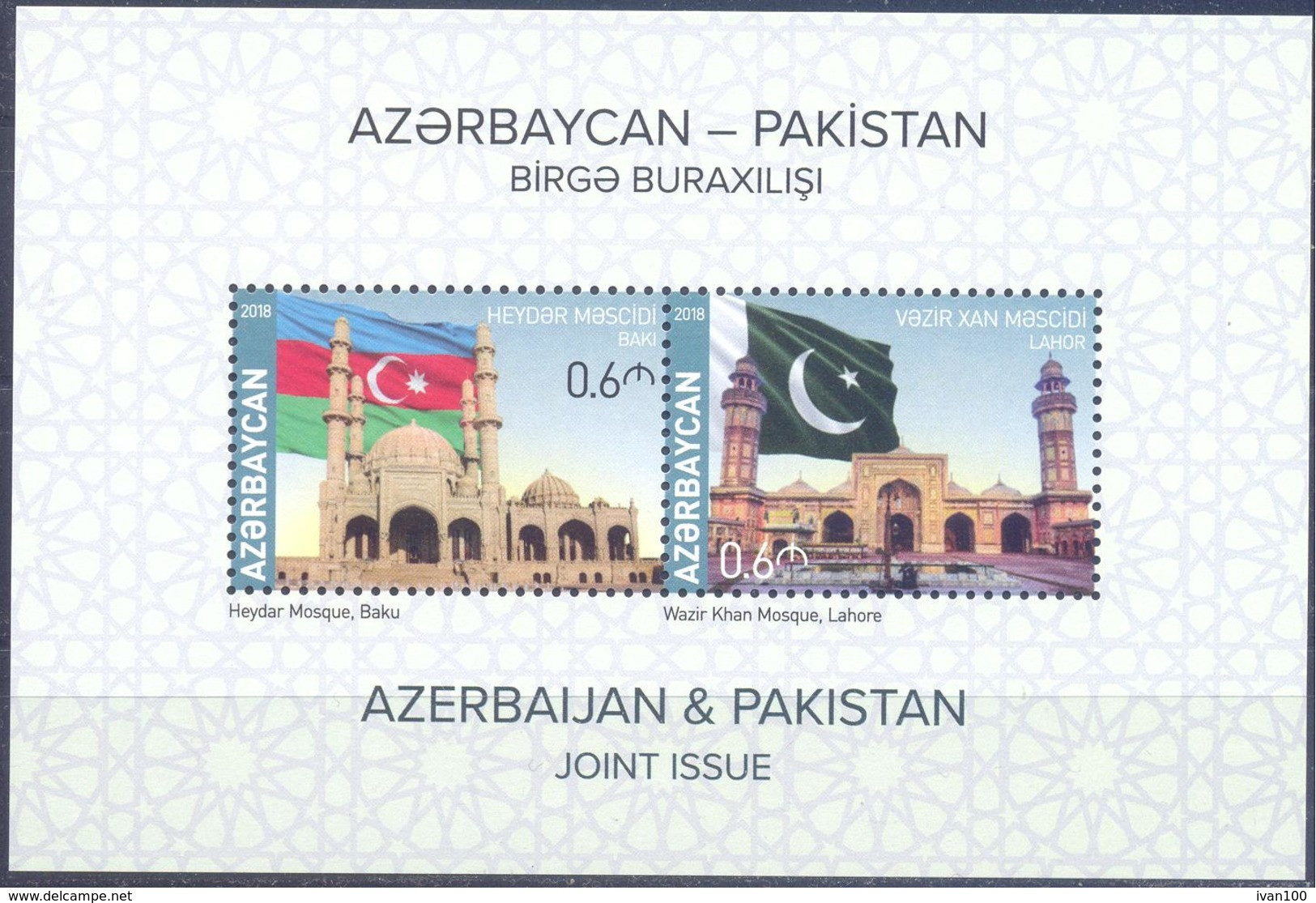 2018. Azerbaijan, Mosques, S/s, Joint Issue With Pakistan, Mint/** - Aserbaidschan