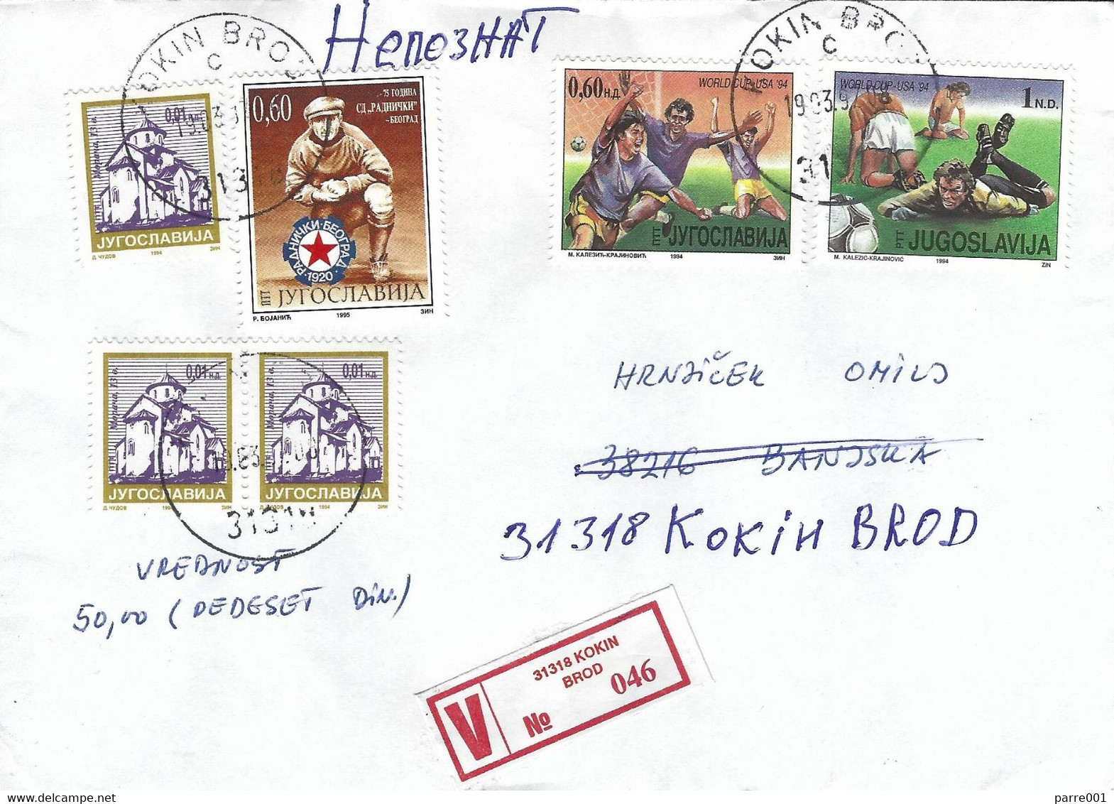 Yugoslavia 1997 Kokin Brod World Cup Football USA Red Star Belgrade Value Declared Registered Cover Wertbrief - 1994 – Estados Unidos