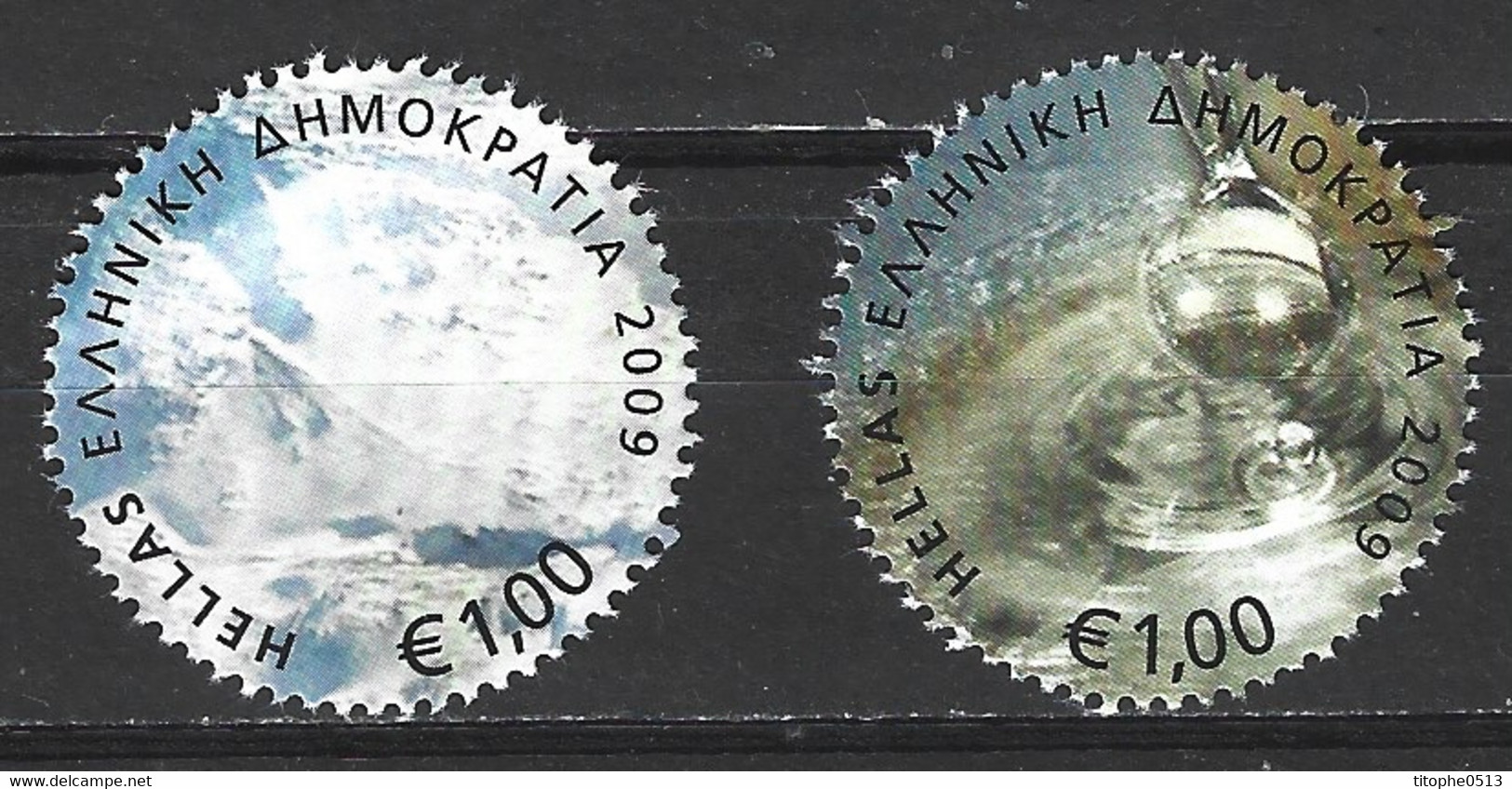 GRECE. Timbres De 2009. Préservation Des Régions Polaires. - Préservation Des Régions Polaires & Glaciers