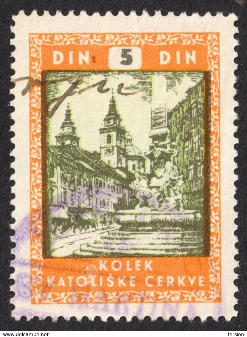 1938 Yugoslavia SLOVENIA Novo Mesto  Cathedral Church - Revenue Stamp Of Catholic Church - Used 5 Din - Service