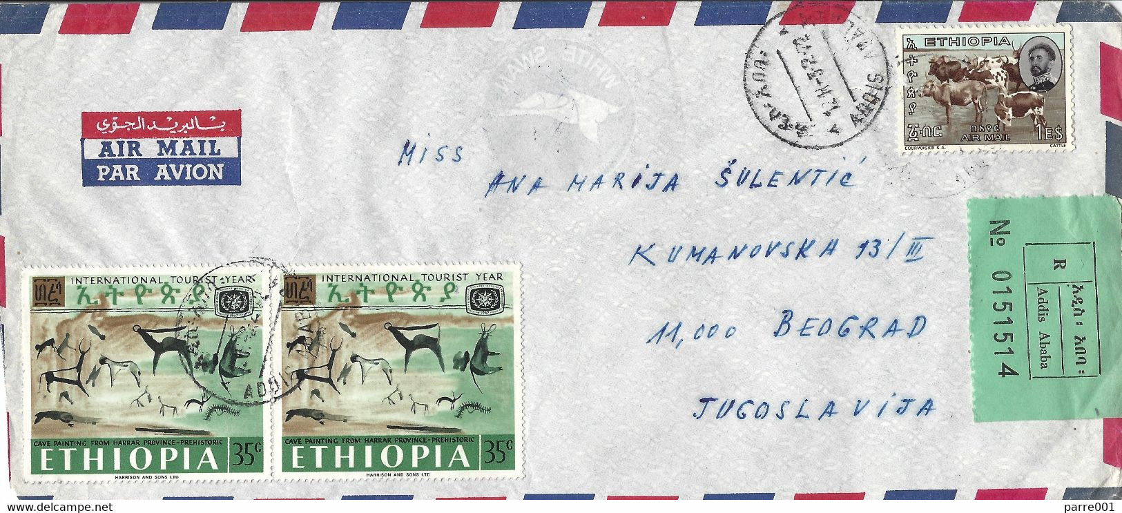 Ethiopia 1972 Addis Ababa Cave Rock Paintings Harrar United Nations Security Council Meeting Handstamp Registered Cover - Vor- Und Frühgeschichte