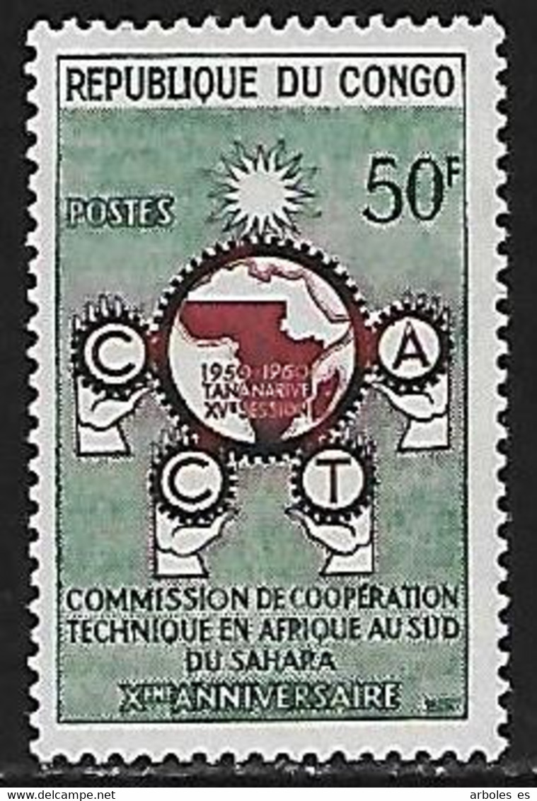 CONGO REPUBLICA - COMISION COOPERACION TECNICA - AÑO 1960 - Nº CATALOGO YVERT 136 - NUEVOS - Ungebraucht