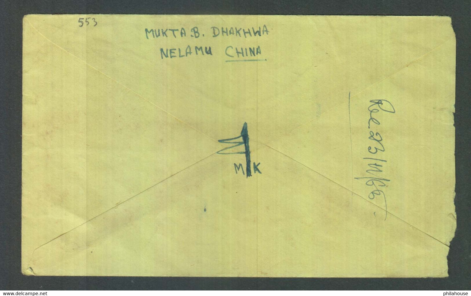 China PRC Nielamu Tibet To Lhasa Cover - Lettres & Documents