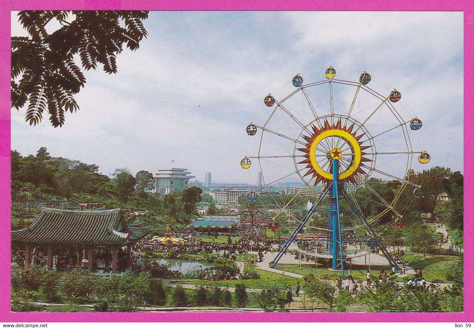 281326 / North Korea - Pyongyang - Ferris Wheel Riesenrad Grande Roue Kaeson Youth Park Swimming Pool PC Nordkorea - Corée Du Nord