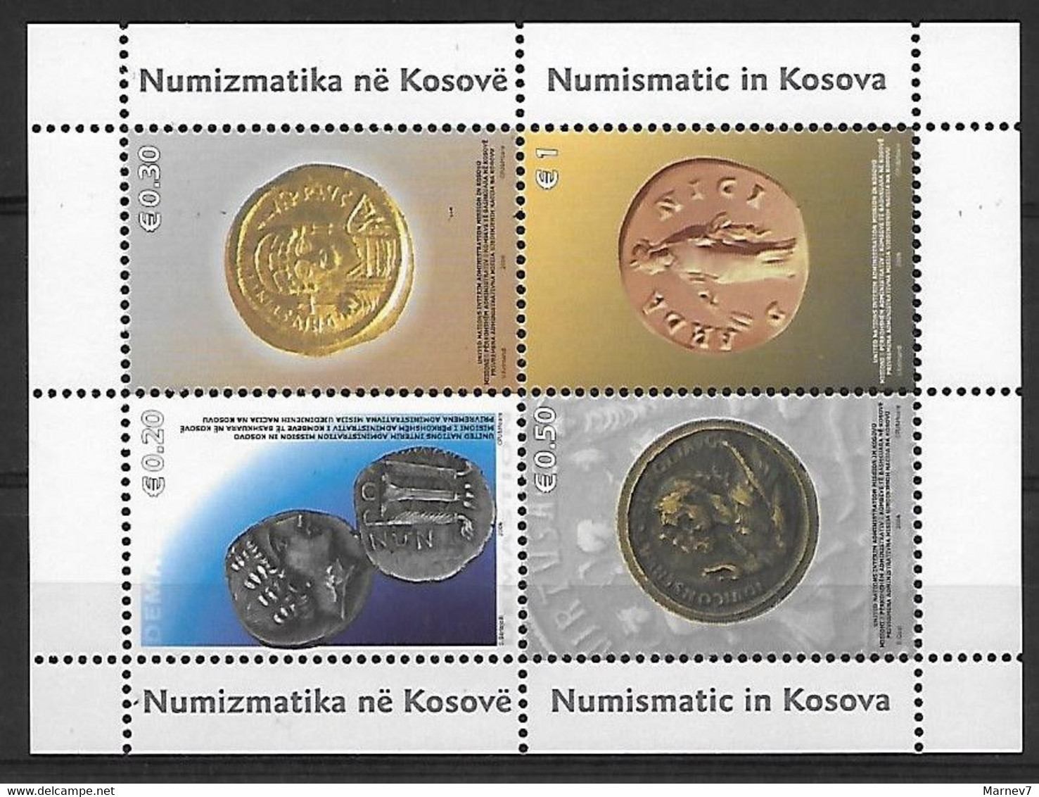 KOSOVO - Administration Intérimaire Des Nations Unies - Année 2006 - Bloc** 4 - Monnaies Anciennes - Nuovi