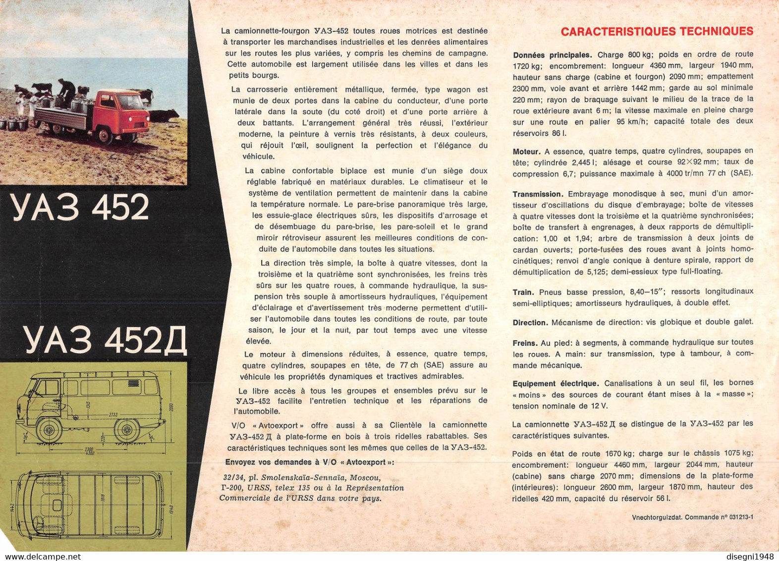 011760 "УAЗ - 452 / A52Д - V/O AUTOEXPORT - URSS - MOSCOU" VOLANTINO PUBBL. ILLUSTR. ORIG. - Trucks