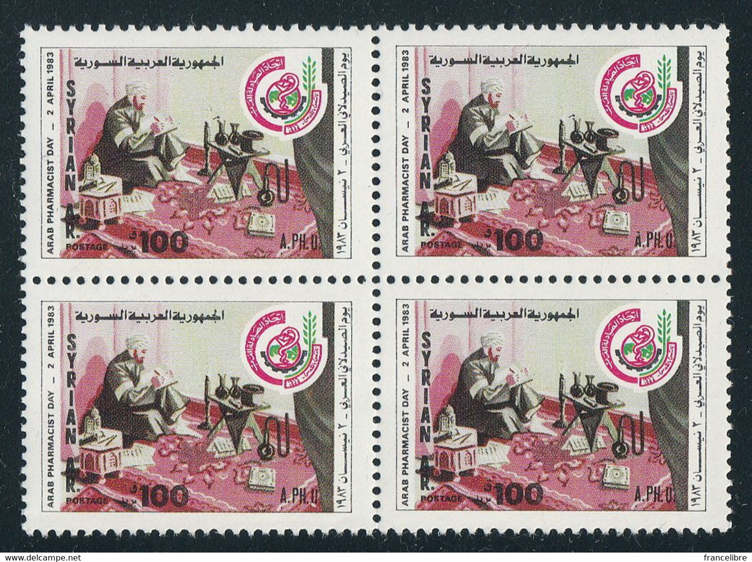 Syria,  Arab Pharmacists' Day 1983 In Block Of 4, Mint Never Hinged. - Syrië