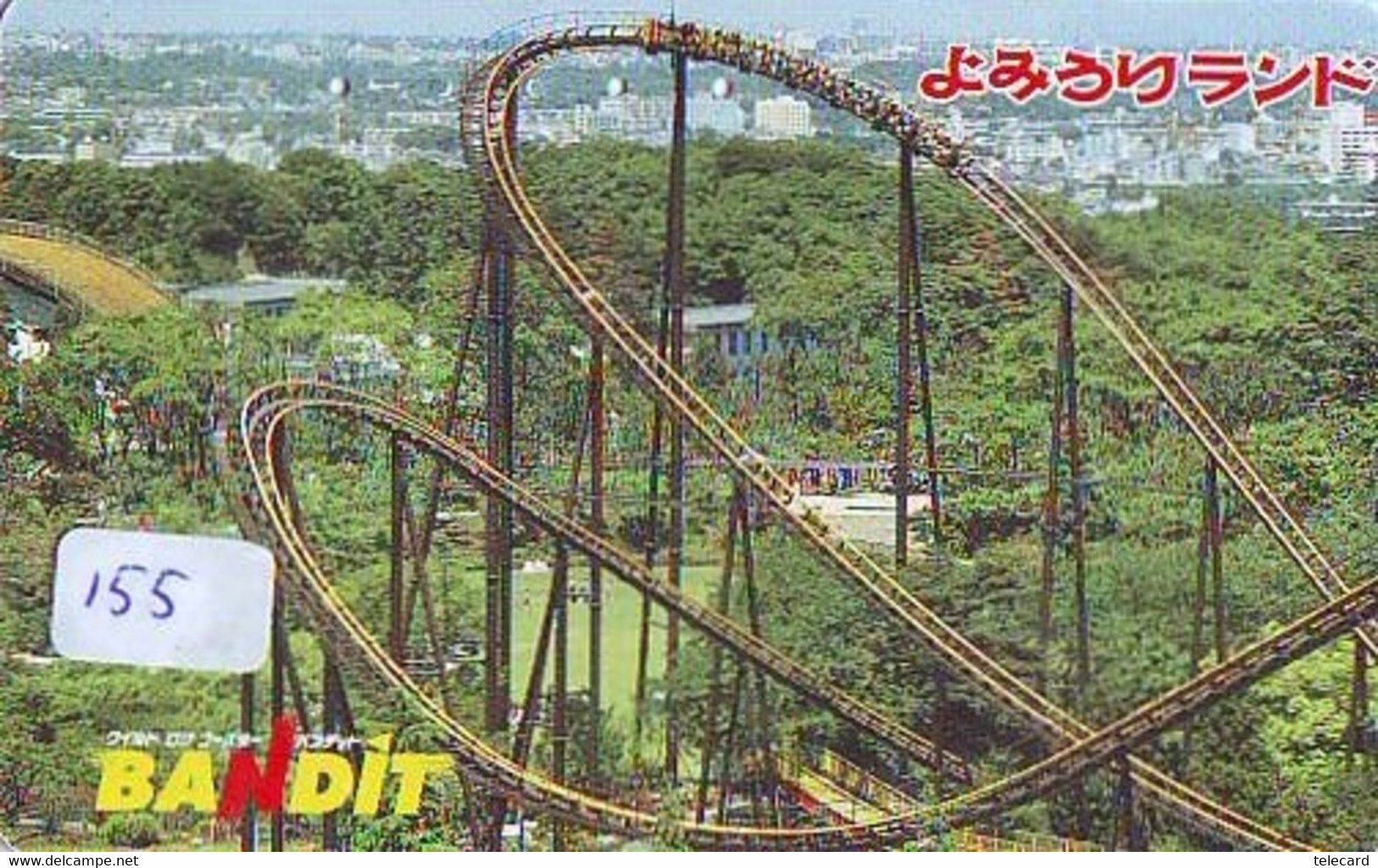 Télécarte Japon - PARC D'ATTRACTION ( 155  ) AMUSEMENT PARK - Pretpark - Japan Phonecard - VERGNÜGUNGSPARK - Natale