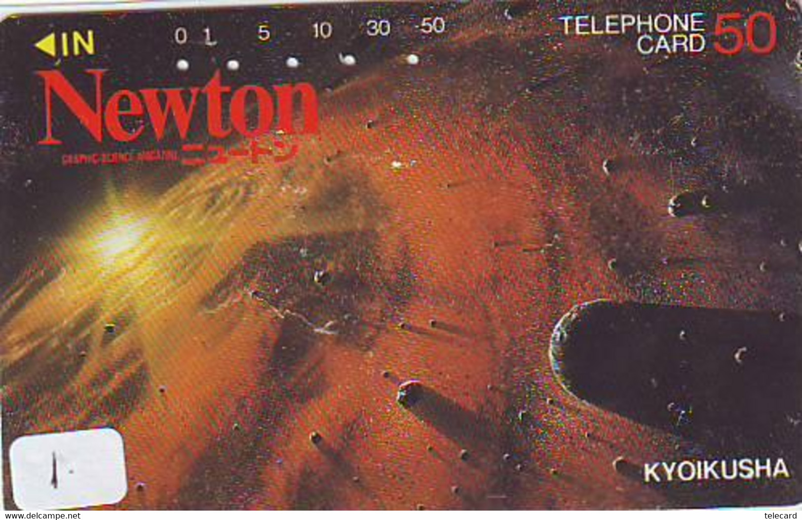 Telecarte NEWTON (1) - Spazio