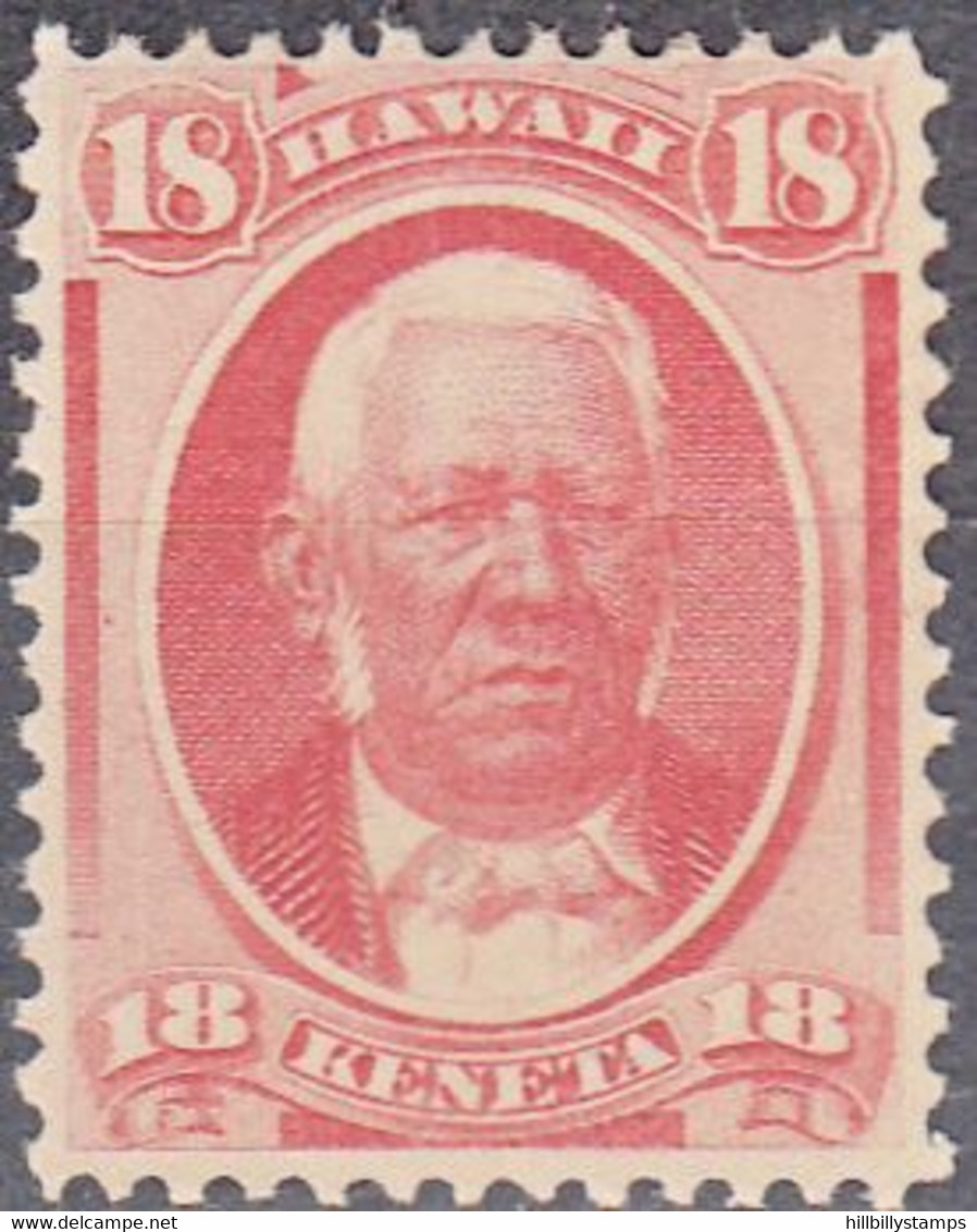 HAWAII    SCOTT NO 34  MINT NO GUM PRICED AT THE LOWER USED VALUE  YEAR  1864 - Hawaii